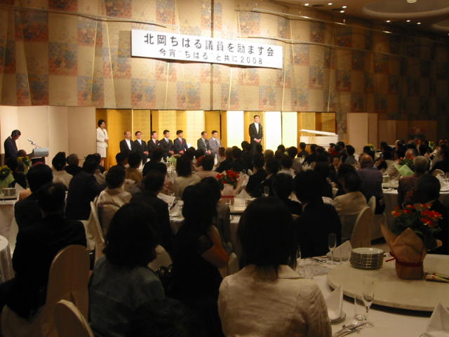 20080913-080913 035.jpg